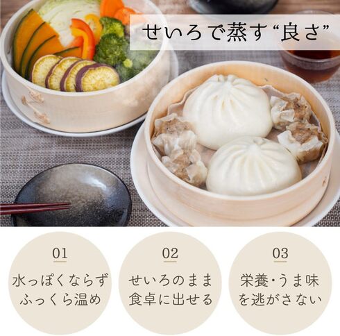 �T���R�[�u�d�C�����������v