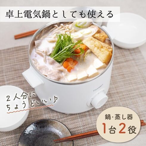 �T���R�[�u�d�C�����������v