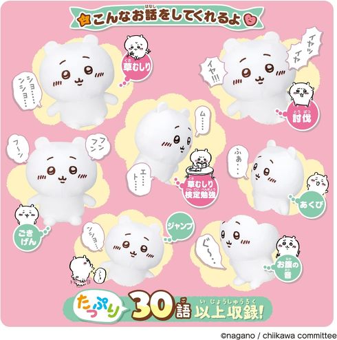 o_CuƂ 񂵂Ă ׂ肿v