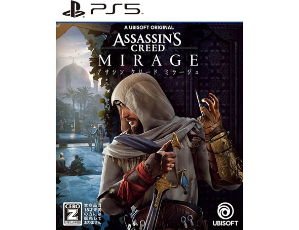 アサシン クリード ミラージュ