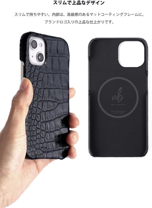 ABBI SIGNATURE�uLIPARI �C�^���A�����U�[ MagSafe�Ή��o�b�N�J�o�[�v