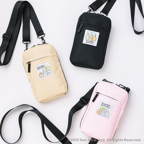 󓇎Ёu݂R炵 X}zV_[obOv