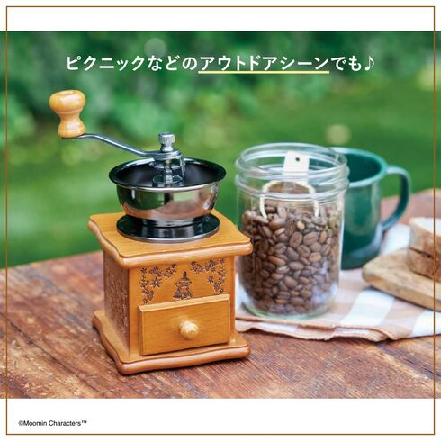 付録】ムーミンの本格コーヒーミルが発売 アンティーク調でおしゃれ＆好みのひき目に調節できる - Fav-Log by ITmedia