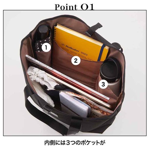 オトナミューズ12月号・増刊号