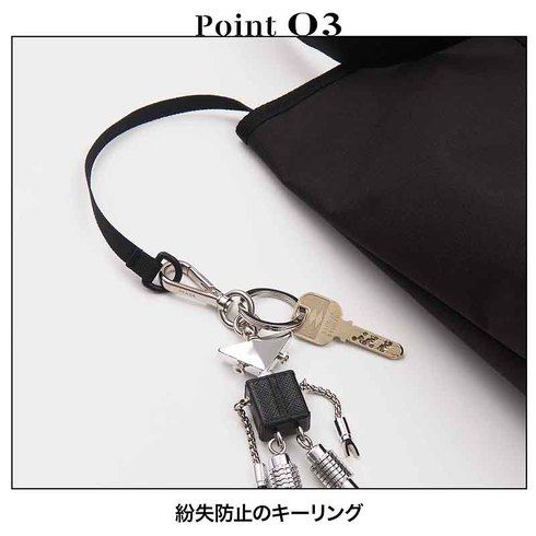 オトナミューズ12月号・増刊号