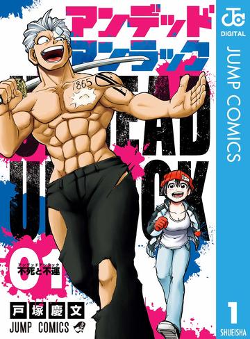 AmazonvĈߏHAjFwAfbhAbNx