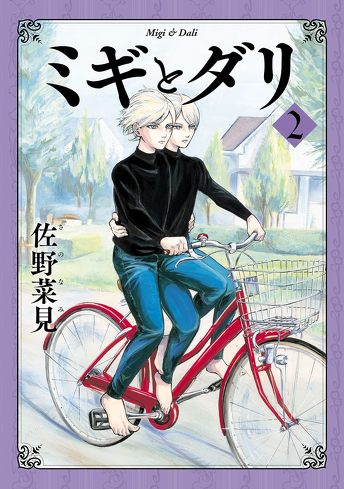 AmazonvĈߏHAjFw~Mƃ_x