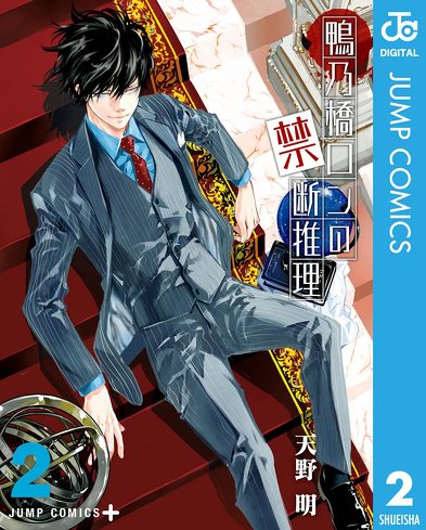 AmazonvĈߏHAjFwT̋֒fx