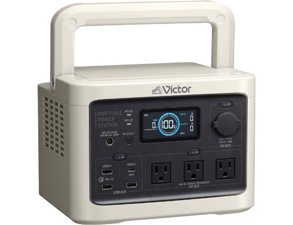 Victor BN-RF510