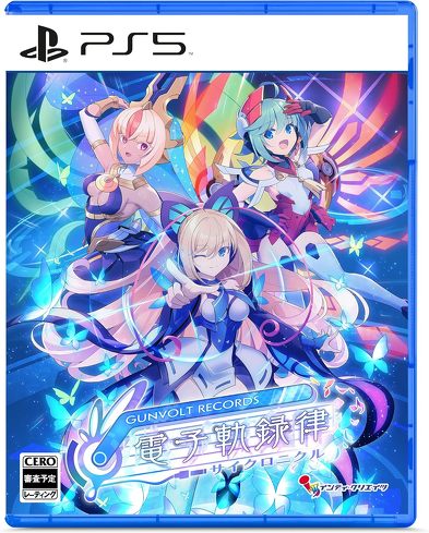 PS5EPS4̉Q[FuGUNVOLT RECORDS dqO^v
