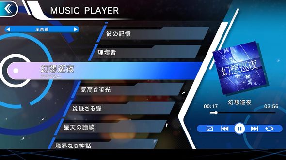 PS5EPS4̉Q[FuGUNVOLT RECORDS dqO^v