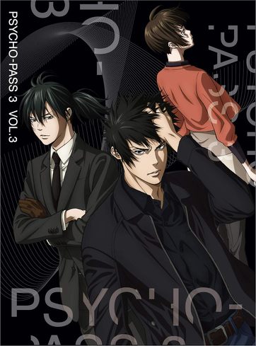 TM̎剉AjFT܁^PSYCHO-PASS TCRpX3