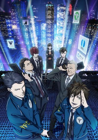 TM̎剉AjFT܁^PSYCHO-PASS TCRpX3