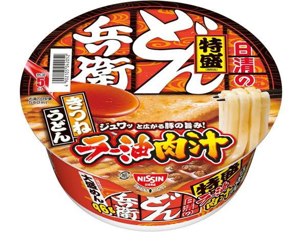 Hi@̂ǂ񕺉q [`˂ǂ