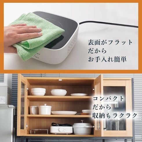 THANKOiTR[judCF΂Ă ƏtƎv