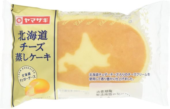 付録】「北海道チーズ蒸しケーキ」のファンブックが話題 予約時点です 
