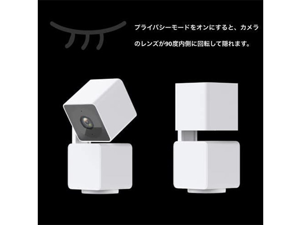 �h�ƃJ����