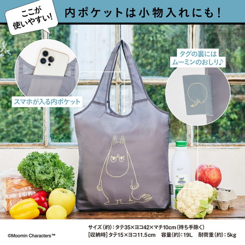 󓇎ЁuMOOMIN Ղ BIG ECOBAG BOOK [~ ver.v