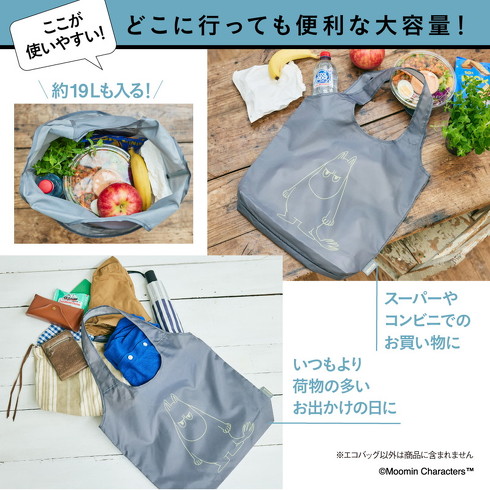 󓇎ЁuMOOMIN Ղ BIG ECOBAG BOOK [~ ver.v