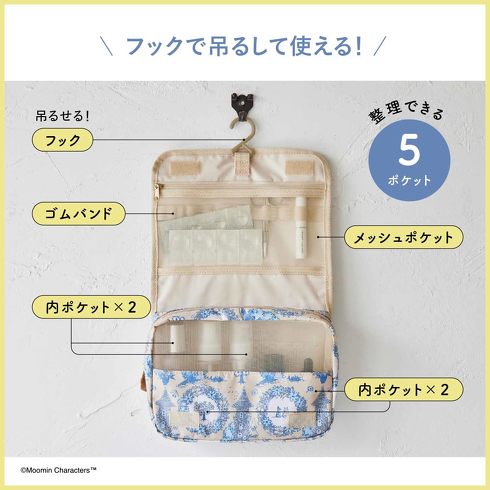 󓇎ЁuMOOMIN Ղ BIG ECOBAG BOOK [~ ver.v