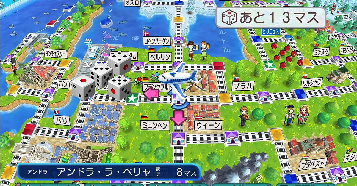 switch マリオカート 桃鉄 Nintendo Switch - 桃太郎電鉄ワールド＆マリオカート8DX マリオ