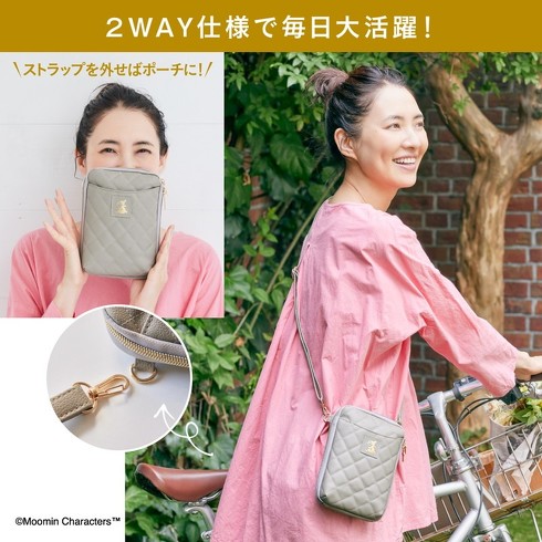 󓇎ЁuMOOMIN 傫߂ŃX}zo₷I LeBOX}zV_[ BOOKv