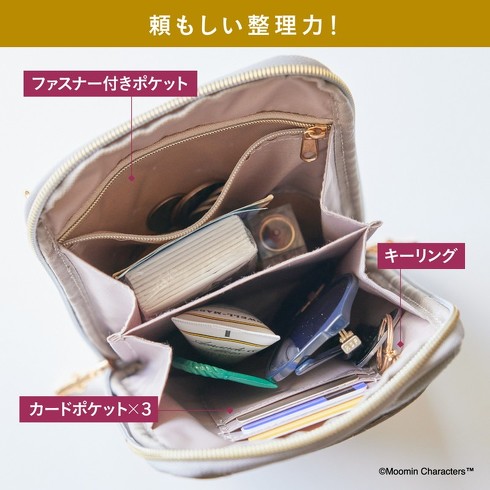 󓇎ЁuMOOMIN 傫߂ŃX}zo₷I LeBOX}zV_[ BOOKv