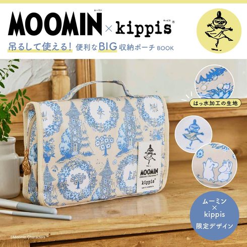 󓇎ЁuMOOMIN Ղ BIG ECOBAG BOOK [~ ver.v
