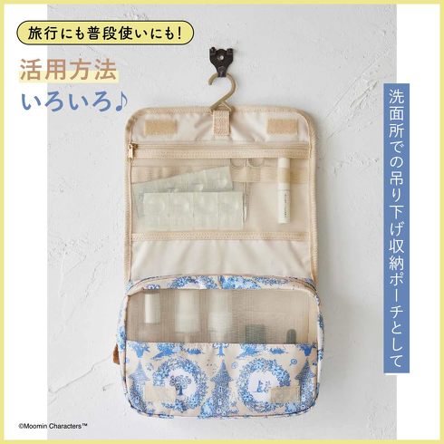 󓇎ЁuMOOMIN Ղ BIG ECOBAG BOOK [~ ver.v