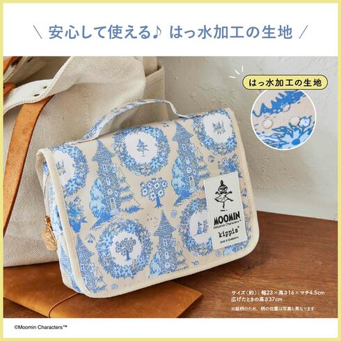 �uMOOMIN �~ kippis �݂邵�Ďg����I �֗���BIG���[�|�[�`�v