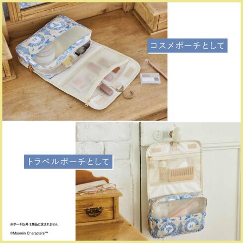 �uMOOMIN �~ kippis �݂邵�Ďg����I �֗���BIG���[�|�[�`�v