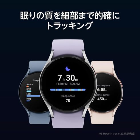 �T���X���iSamsung�j�uGalaxy Watch5 SM-R900NZDAXJP�v