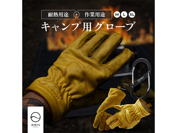 今売れている「手袋」ランキングトップ10 1位は1500円で買える防水性、防風性、保温性、透湿性を備えた4層構造のモデル【2023年11月版】 -  Fav-Log by ITmedia