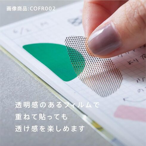 �L���O�W���uCOFFRET�i�R�t���j�v