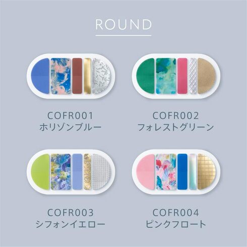 �L���O�W���uCOFFRET�i�R�t���j�v