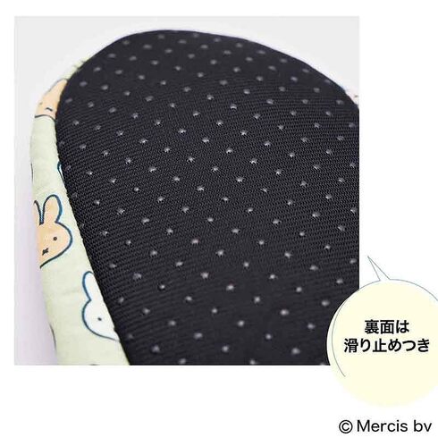 �󓇎Ёu�f�G�Ȃ��̐l 1���� �����v�t�^