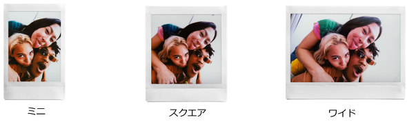 `FL INSTAX Pal