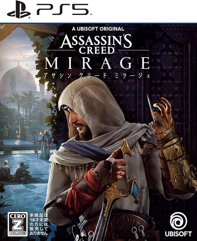 PS5̃\tgiXeXjFUbisoftuATV N[h ~[Wv