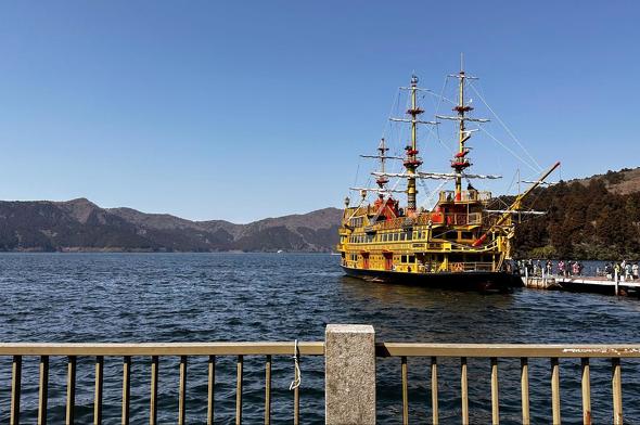 �R�o����y���߂闷�s��