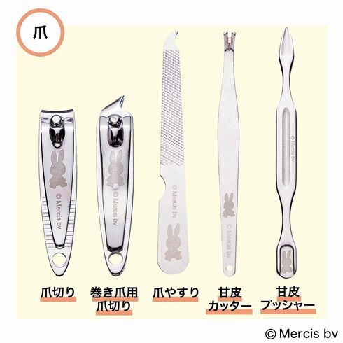 �󓇎Ёu�f�G�Ȃ��̐l 2024�N1�����v