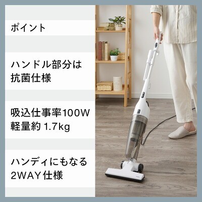 V sucCo[h TC-E124SPWv