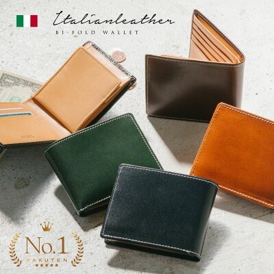 MURA�u�C�^���A�����U�[ �X�L�~���O�h�~�@�\�t ��܂���z�v