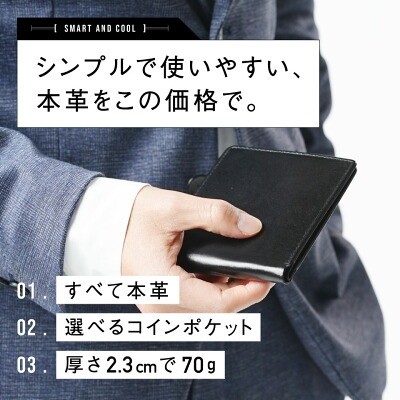 MURA�u�{�v �S�[�g���U�[ �B���|�P�b�g�t �X���� ��܂���z�v