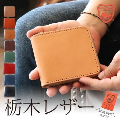 LEATHER CRAFT YOU�u�Ȗ؃��U�[ ��܂���z�v