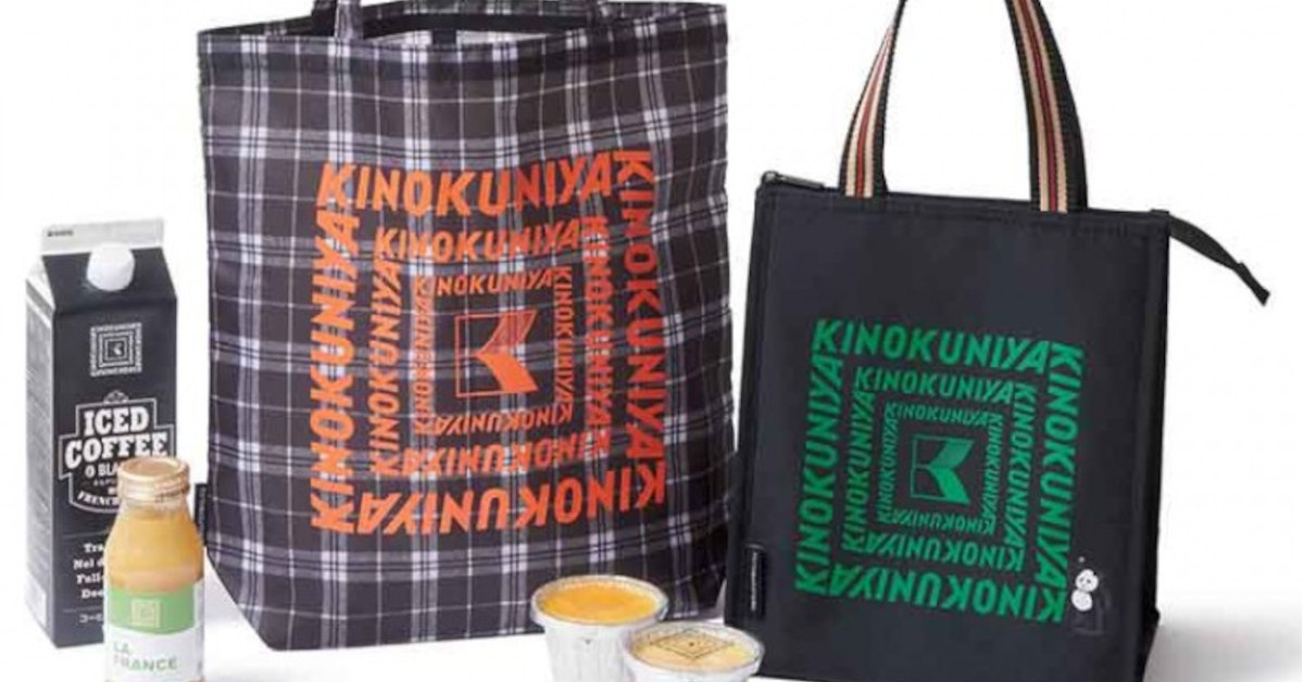 付録】セブンで買える紀ノ国屋「チェック柄トート＆パンダの保冷保温