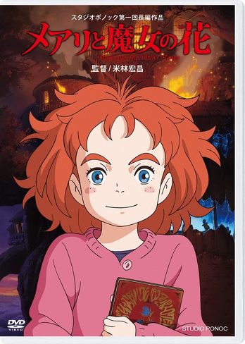 j[hV[12\iF1215wAƖ̉ԁx