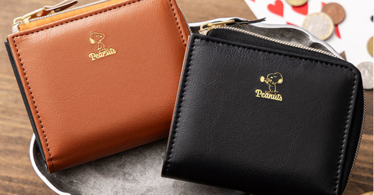 WEB＆コンビニだけで買える「12月発売付録付き雑誌・ムック」4選