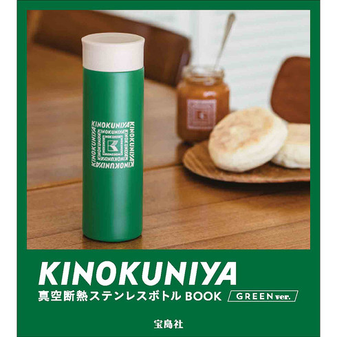 󓇎ЁuKINOKUNIYA ^fMXeX{gBOOKv