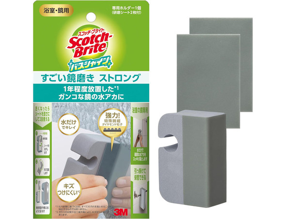 3M XRb`uCg oXVC  XgO