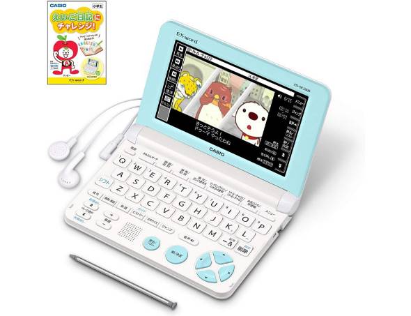 �J�V�I XD-SK2800WE